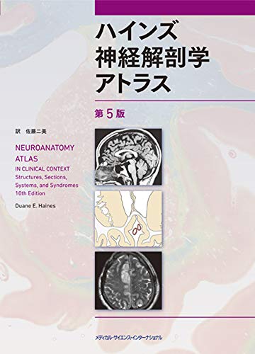 WebOPAC Local書誌詳細