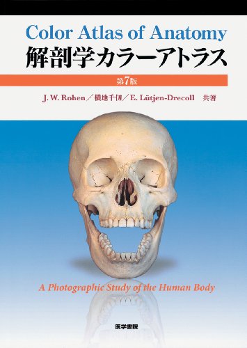 WebOPAC Local書誌詳細