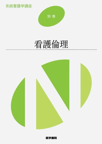本当に信頼出来る商品 WebOPAC Local書誌詳細 戦記、ミリタリー
