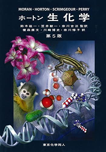 WebOPAC Local書誌詳細