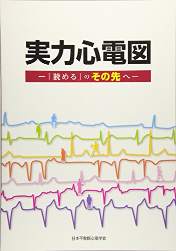 WebOPAC Local書誌詳細