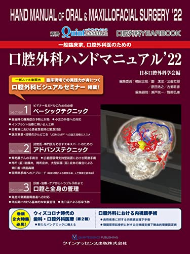WebOPAC Local書誌詳細