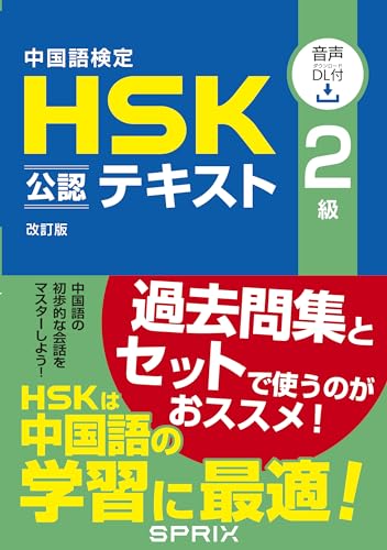 WebOPAC Local書誌詳細