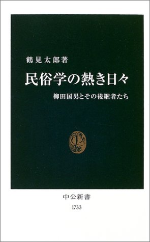kaz　わかりやすい内科学AP kaz様専用 わかりやすい内科学AP