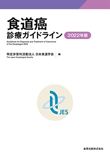 WebOPAC Local書誌詳細