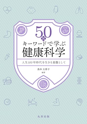 WebOPAC Local書誌詳細