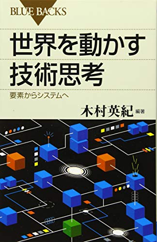 木村　icu関連本　4冊 日本集中治療学会専門医テキスト第4版が発刊しました。当ICU医師