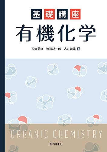 WebOPAC Local書誌詳細