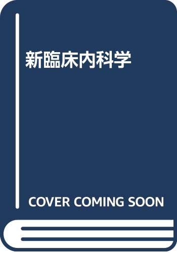WebOPAC Local書誌詳細