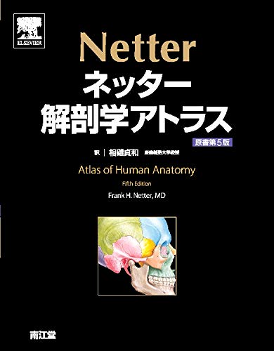 WebOPAC Local書誌詳細