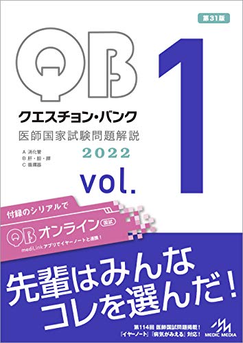 WebOPAC Local書誌詳細