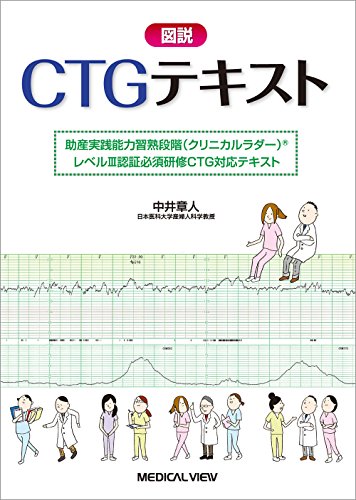 WebOPAC Local書誌詳細