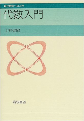 WebOPAC Local書誌詳細