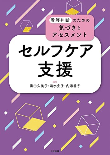 WebOPAC Local書誌詳細
