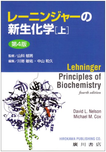 WebOPAC Local書誌詳細