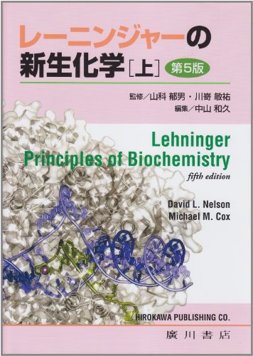 WebOPAC Local書誌詳細