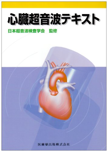 WebOPAC Local書誌詳細