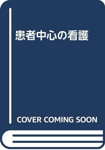 WebOPAC Local書誌詳細